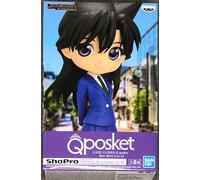 Banpresto - Case Closed Q posket Ran Mori Version A Figure