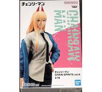 BanPresto - Chainsaw Man - Chain Spirits Vol.4 - Power Statue