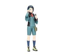 Banpresto Co., Ltd. Mobile Suit Gundam - La Sorcière de Mercure - Statue Nika Nanaura 17 cm