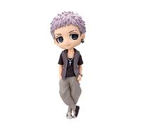 BANPRESTO CO., LTD. Tokyo Revengers Q Posket - Takashi Mitsuya - Plain Clothes Ver. (Ver. B)