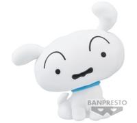 Banpresto - Crayon Shinchan - Sofvimates - Shiro Figure [Collectables] Figure, Collectible