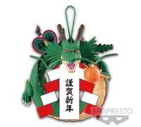 Banpresto Décoration du Nouvel An Dragonball Z Shenron Célébration Japon 18 cm de haut Ornement de Suspension Anime Dragon Vert et Or