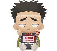 Banpresto - Demon Slayer Gyomei Himejima Big Plush