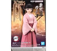 Banpresto Demon Slayer - Kanao Tsuyuri - Figurine 14cm