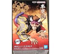 Banpresto – Figurine Demon Slayer Hantengu – Demon Series – 5 cm