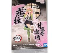 Banpresto – Figurine Demon Slayer : Kimetsu no Yaiba – Mitsuri Kanroji Bandai Spirits EX (ver. B)