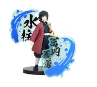 Banpresto - Demon Slayer : Kimetsu no Yaiba - Giyu Tomioka (ver. A), Figurine Bandai Spirits EX