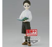 Banpresto - Demon Slayer - Kimetsu No Yaiba - Muzan Kibutsuji Kid Vol.6 Ver.B 17cm