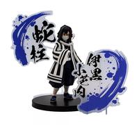 Banpresto - Demon Slayer : Kimetsu no Yaiba - Obanai Iguro (ver. A), Bandai Spirits Figure EX