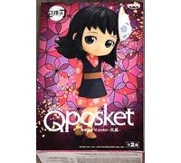 Banpresto - Demon Slayer: Kimetsu No Yaiba - Q Posket - Makomo (Version A) Statue