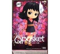 Banpresto Figurine Q Posket Demon Slayer: Kimetsu no Yaiba – Makomo 13 cm Version A