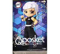 Banpresto - Demon Slayer: Kimetsu No Yaiba - Q Posket - Tengen Uzui Statue