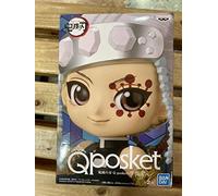 BANPRESTO Demon Slayer Kimetsu No Yaiba Q Posket Uzui Tengen Normal Figure 15cm