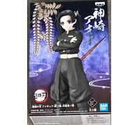 Figurine Demon Slayer : Kimetsu No Yaiba - Aoi Kanzaki (vol.24) Multicolore