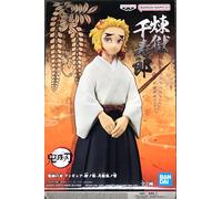 Banpresto - Demon Slayer: Kimetsu No Yaiba - vol.25 Senjuro Rengoku Statue