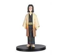BanPresto - Demon Slayer: Kimetsu No Yaiba - Vol.36 - Kagaya Ubuyashiki Statue