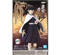 Demon Slayer Kimetsu No Yaiba - Statuette Kanao Tsuyuri Vol. 7 15 Cm