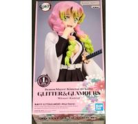 Banpresto Demon Slayer - Mitsuri Kanroji - Figurine Glitter & Glamours 22cm