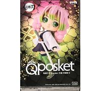 BANPRESTO Demon Slayer - Mituri Kanroji - Q Posket 14cm