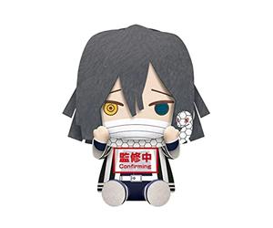 Banpresto - Demon Slayer Obanai Iguro Big Plush