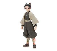 Banpresto Figurine Demon Slayer Shinobu Kocho 14 cm