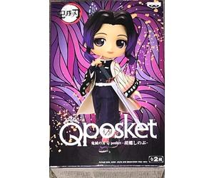 Banpresto - Demon Slayer Shinobu Kocho Q posket Figure Version A