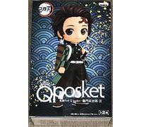 Banpresto Figurine Q Posket Tanjiro (Demon Slayer) Ver.A 14 cm