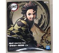 Banpresto - Demon Slayer Tanjiro Kamado Vibration Stars Figure, Multicolore