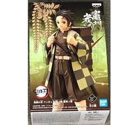 Banpresto - Demon Slayer vol.19 Tanjiro Kamadjo Figure