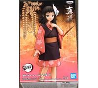 BanPresto - Demon Slayer Vol.20 Makomo Statue