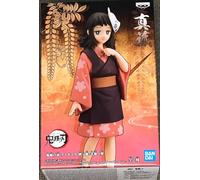 BanPresto - Demon Slayer Vol.20 Makomo Statue