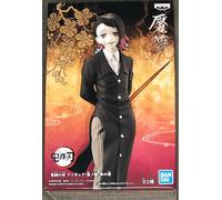 Banpresto - Demon Slayer Vol. 3 Enmu Figure Cranberry Taille Unique
