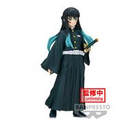 Figurine de collection Banpresto Demon Slayer Kimetsu no Yaiba vol.44 Muichiro Tokito G