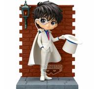 Bandai Detective Conan Kid The Phantom Thief Qposket Figure Argenté