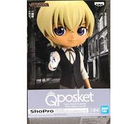 Banpresto Detective Conan - Toru Amuro - Figurine Q Posket 15cm Ver.B