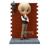 Detective Conan - Toru Amuro - Q Posket Premium 15cm