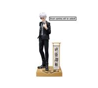 Banpresto Diorama Figurine Jujutsu Kaisen Satoru - Gojo Version Costume Spéciale