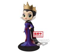 Banpresto Disney - Figurine De Collection Reine-Sorcière 14 Cm