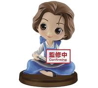Banpresto Disney Q Posket Petit Mini Figure Story of Belle Ver. A 4 cm