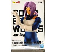 Banpresto – Dragon Ball BP17754 – Sans couleur