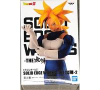 Banpresto Dragon Ball, BP17755