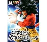 Banpresto Dragon Ball GT I'm Not Going to Tell. 10 X Glass Solitaire Wave--- Funny. Super Saiyan 4 Goku