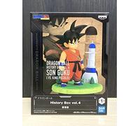 Banpresto Dragon Ball History Box vol.4 Figurine en PVC 10 cm