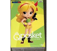 9319 - DRAGON BALL - Q POSKET - LUNCH VER.B G