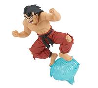 Banpresto Figurine de collection Dragon Ball Z Gxmateria Son Goku III 13 cm