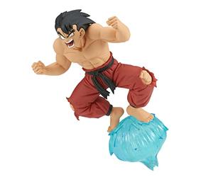 Banpresto Dragon Ball - Son Goku - Figurine GXMATERIA 13cm