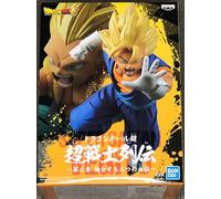 Banpresto Figurine Dragon Ball Super CHOSENSHIRETSUDEN Vegetto Super Saiyan 15 cm