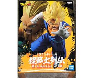 Banpresto Dragon Ball Super - CHOSENSHIRETSUDEN VEGETTO Super Saiyan - 15cm