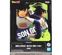 Dragon Ball Z - Figurine Son Gohan Chosenshiretsuden Iii Vol.3