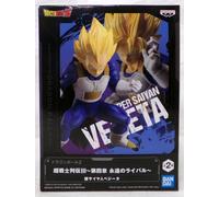 Banpresto Dragon Ball Z Guerriers Combat Retsuden III Vol 4 Super Saiyan Vegeta